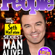 Illustration for article titled Here Are Jezebels Selections For iPeople/is Sexiest Man of the Year
